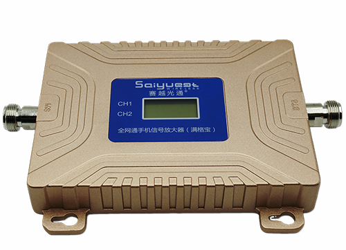 札达双频手机信号放大器200㎡