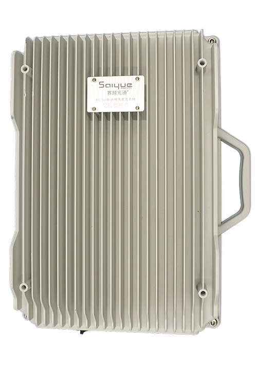 札达单频/双频/三频/四频/五频电信级无线直放站