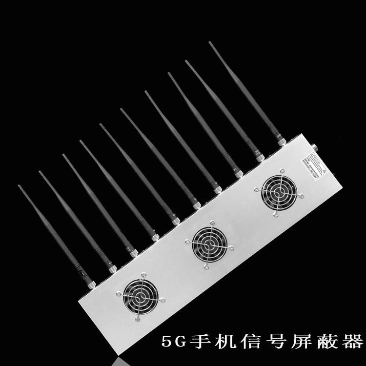 札达外置10天线移动通信干扰器