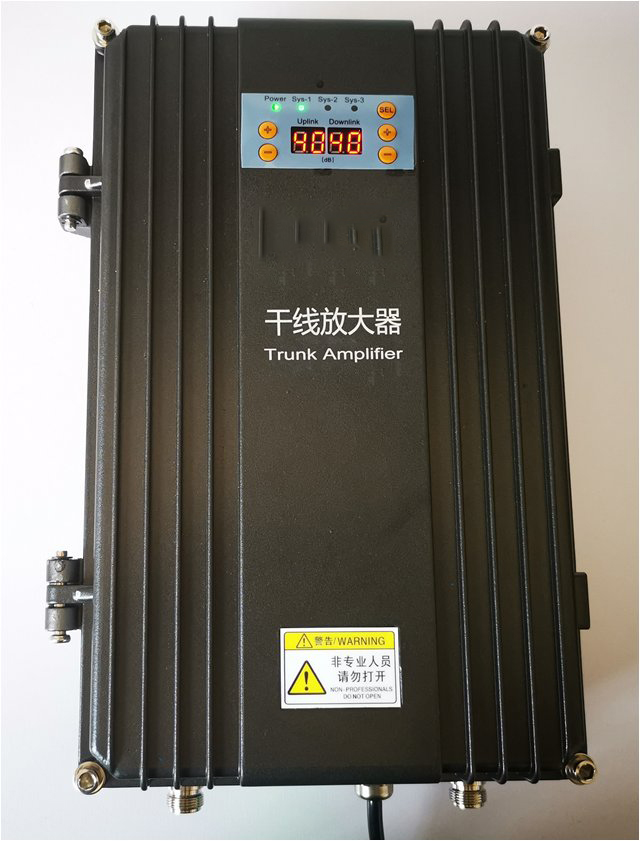  札达FM调频广播双向干线放大器